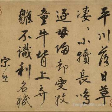 六一儿童节-闰四月初十结婚好吗,闰四月不适合结婚啊?