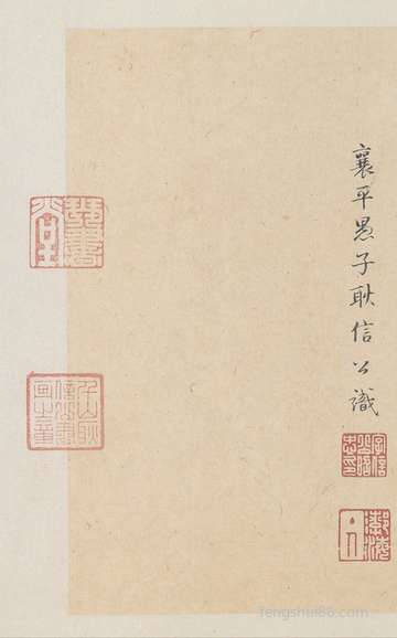 日常生活一直很童确实属相