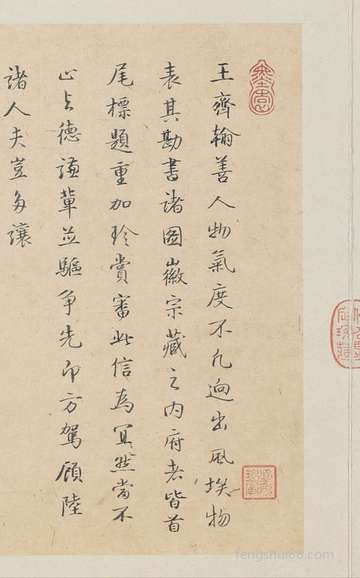 风水师于希贤谈坟地风水