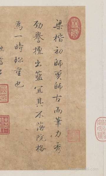 梦到钱掉粪坑_周公解梦之钱掉粪坑_梦见钱掉粪坑预示什么