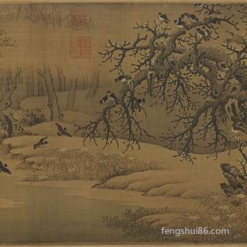 十二生肖感觉七夕节当日完婚怎么样
