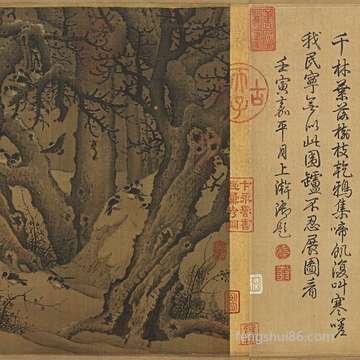 有车一族车里小挂件如何选择最好