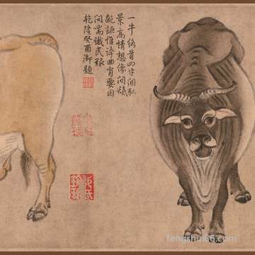 农历六月二十八财神方位在哪儿?