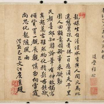 梦到皮带 裤带 腰带_周公解梦之皮带 裤带 腰带_梦见皮带 裤带