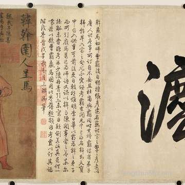 农历八月十四黄历生活怎样,交通出行远行好么?