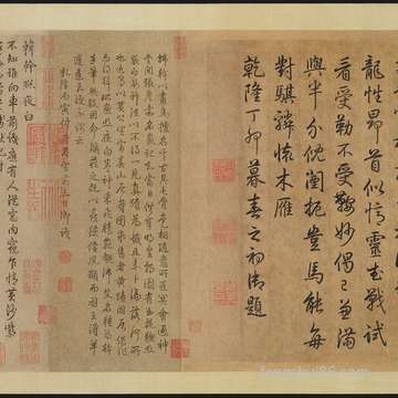 关门山在哪儿,关门山有哪些尤其的地区