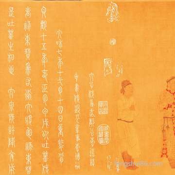 农历六月十四生活怎么样,今日是否吉日吉时?