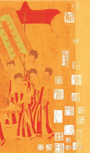 鼠年农历八月十四财神方位在哪儿?