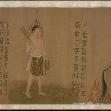 心灵深处最残暴恶毒的属相