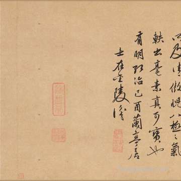 光棍节表白被拒绝了该怎么办