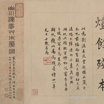 梦到丢了的狗又找到了_周公解梦之丢了的狗又找到了_梦见丢了的
