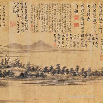 周易八卦六十四卦第五十六卦:火山旅