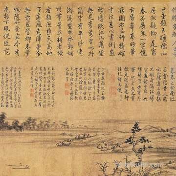 农历八月初十日是祈愿的日子吗,当天艮卦怎样