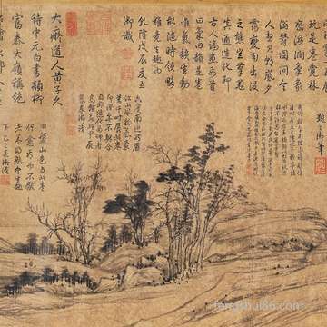 小寒这一天能够备案结婚证书吗,小寒尾牙宴有什么喻意?