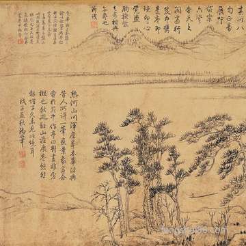 阴历五月初三黄历,生活好么?