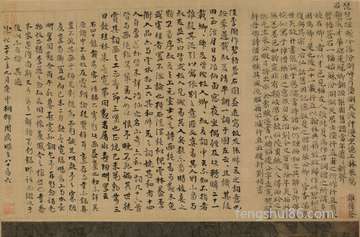 梦到狗被压死_周公解梦之狗被压死_梦见狗被压死预示什么
