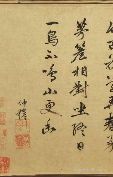 端午何时吃粽子好,哪些人不宜吃端午粽子?