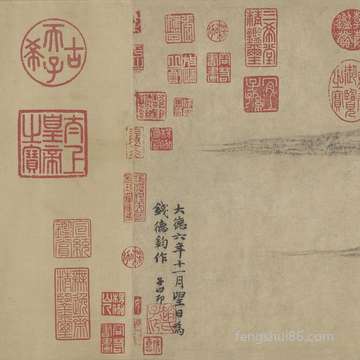 春节假期不可以带咸肉吗,新春佳节何时放假了高速免费吗?