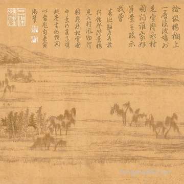旺财玉白菜的放置方式:百财吉祥如意的风水知识