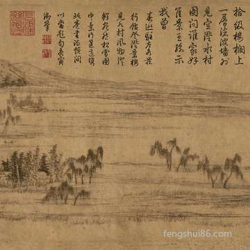 立秋后一天搬新家不吉利吗,秋分日太阳直射哪儿?