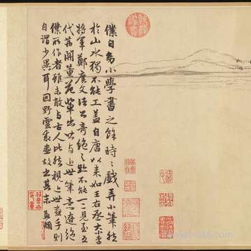 八月十五中秋佳节婚娶接亲好意头吗,今天艮卦合适婚娶吗?