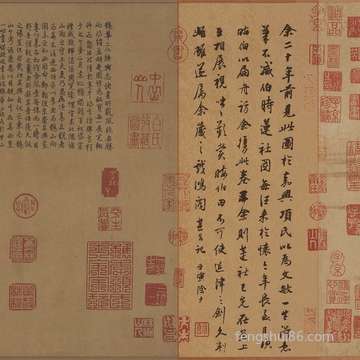 1月1日元旦节送礼物送什么好?送礼物的全过程