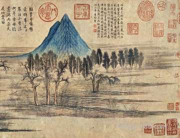 霸气侧漏超拽个人签名2020_的人起名