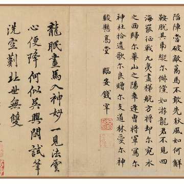 小暑時间几个方面時刻,小暑三庚一庚是多少天?
