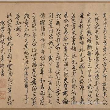 阴历十月初七出世的男孩子有福之人吗?大福大贵吗?