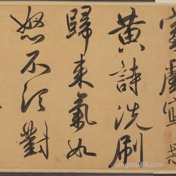 梦到在河边洗脸_周公解梦之在河边洗脸_梦见在河边洗脸预示什么