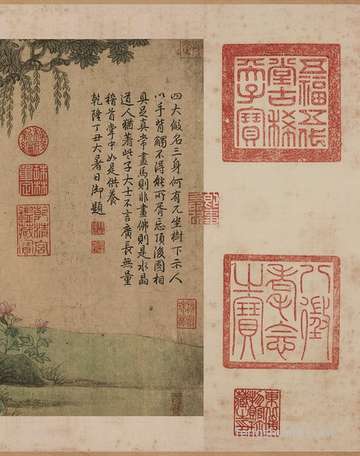 梦到别人写菜单_周公解梦之别人写菜单_梦见别人写菜单预示什么