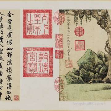 后天性人为因素转运方法全集