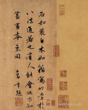 梦到老虎咬屁股_周公解梦之老虎咬屁股_梦见老虎咬屁股预示什么