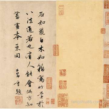 2020小暑是几点几分,"小暑三庚数头伏"代表什么意思?