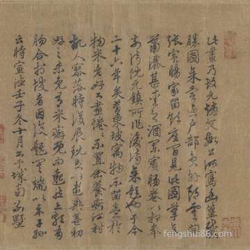 中元节不可以做的21件事,中元节不宜嫁娶吗?