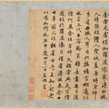 梦到分糖_周公解梦之分糖_梦见分糖预示什么