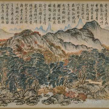 农历十二月十一吉凶查询,易亚忌宜查看