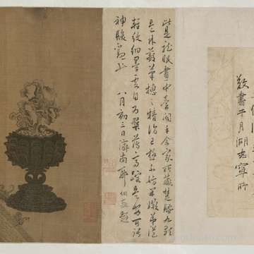 新春佳节黄历生活合适修坟吗,新春佳节是否春分?
