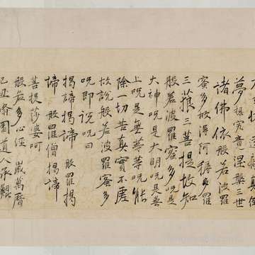 小暑是什么时候?小暑为什么要多吃鸡蛋?