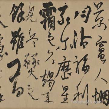 阴历八月初一好么,合适新店开业开业开张吗?