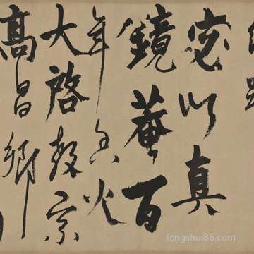 徽菜的营养成分都会大骨汤上