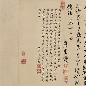 六月二十财神方位在哪儿,实际方向查看
