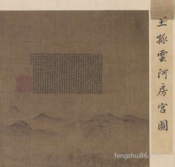 梦到青苹果在树上_周公解梦之青苹果在树上_梦见青苹果在树上什