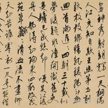 梦到生意兴隆_周公解梦之生意兴隆_梦见生意兴隆预示什么