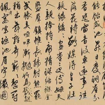 农历七月廿一日是日子吗?能够室内装修吗?
