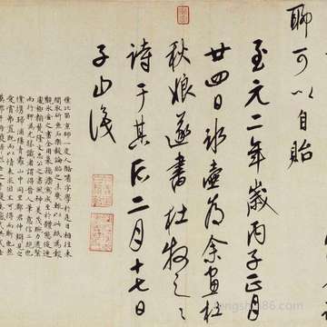 梦到抽筋_周公解梦之抽筋_梦见抽筋预示什么