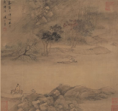 一毫之善,与人方便;一毫之恶,劝君莫作;衣食随缘,自然快乐;算是 | 唐·吕岩 劝世
