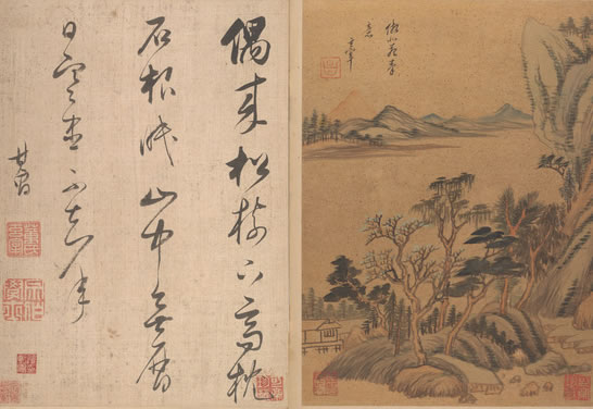 易辞重设险,孟氏论地利;时哉大道隐,城郭非末事;矧兹西南镇,四境 | 明·祁顺 贵阳雅颂二十
