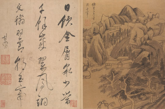 昨日一花开,今日一花开;今日花正好,昨日花已老;人生不得长少年 | 唐·刘慎虚 茙葵花歌(一