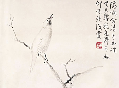 恻恻轻寒珠帘卷;素月几回留看;南楼夜笛,引关山怨;荡晴空,飞归雁 | 清·陈匪石 迷神引